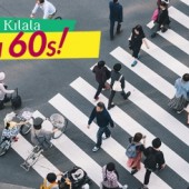 Nhật Bản khôi phục kinh tế và xã hội sau Tuyên bố khẩn cấp